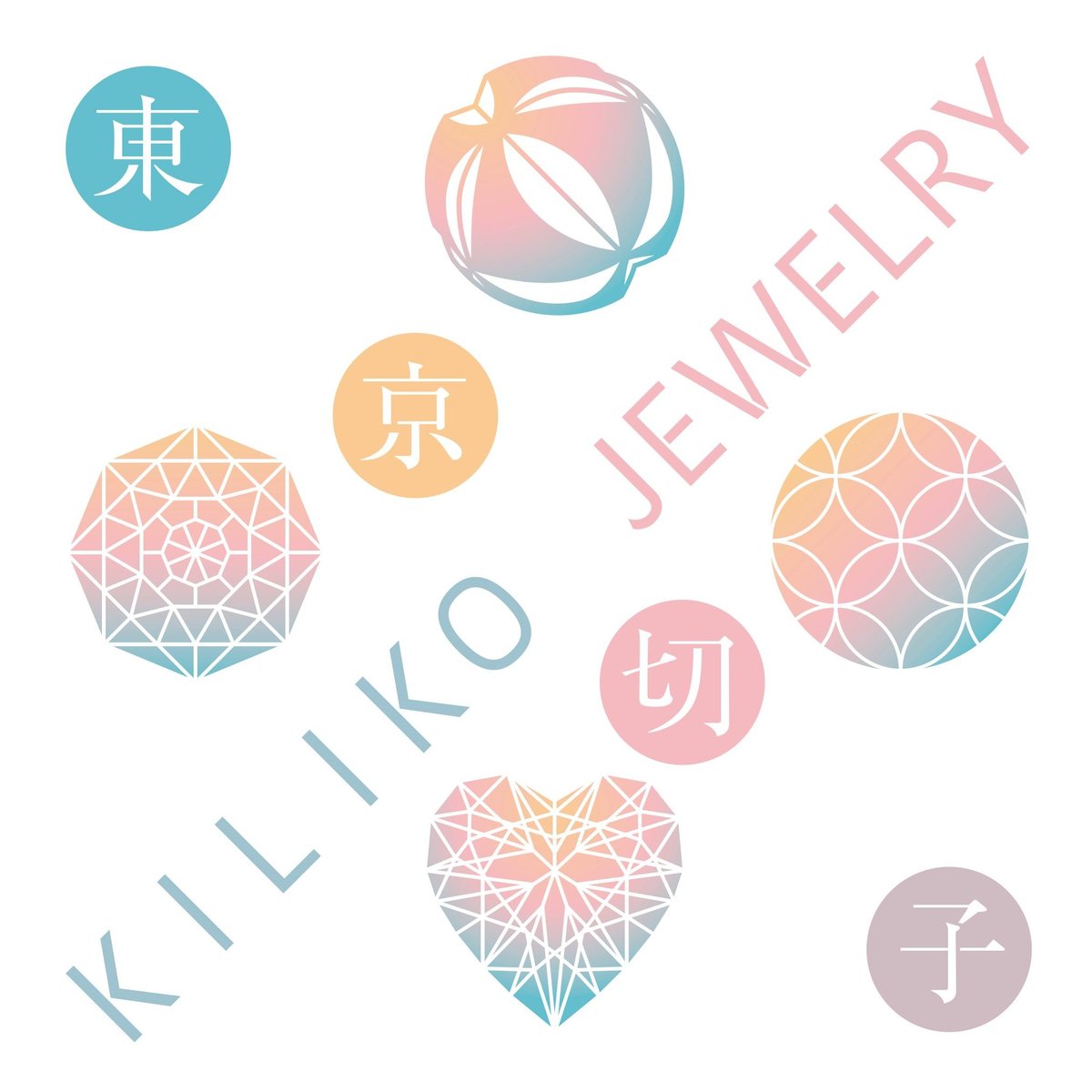 虹が出る東京切子 千代紙 | 東京切子KILIKO・光学切子スタジオ
