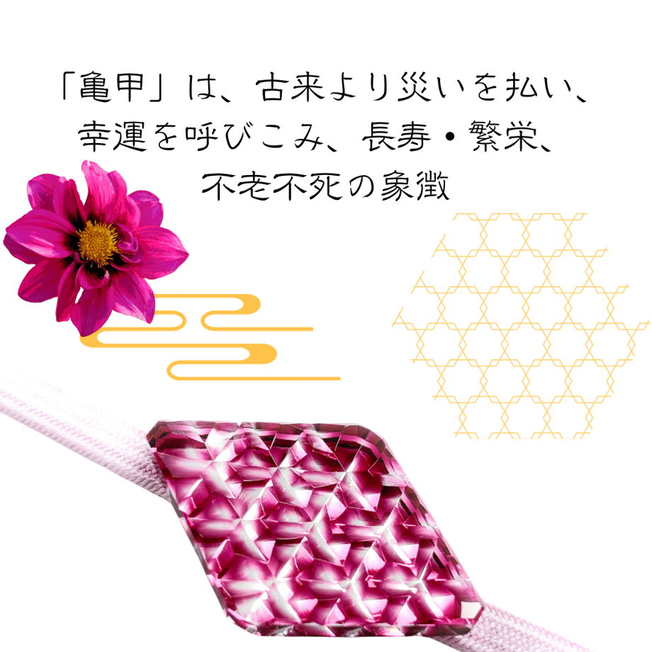 665d42dbdbaefd00307e6a87