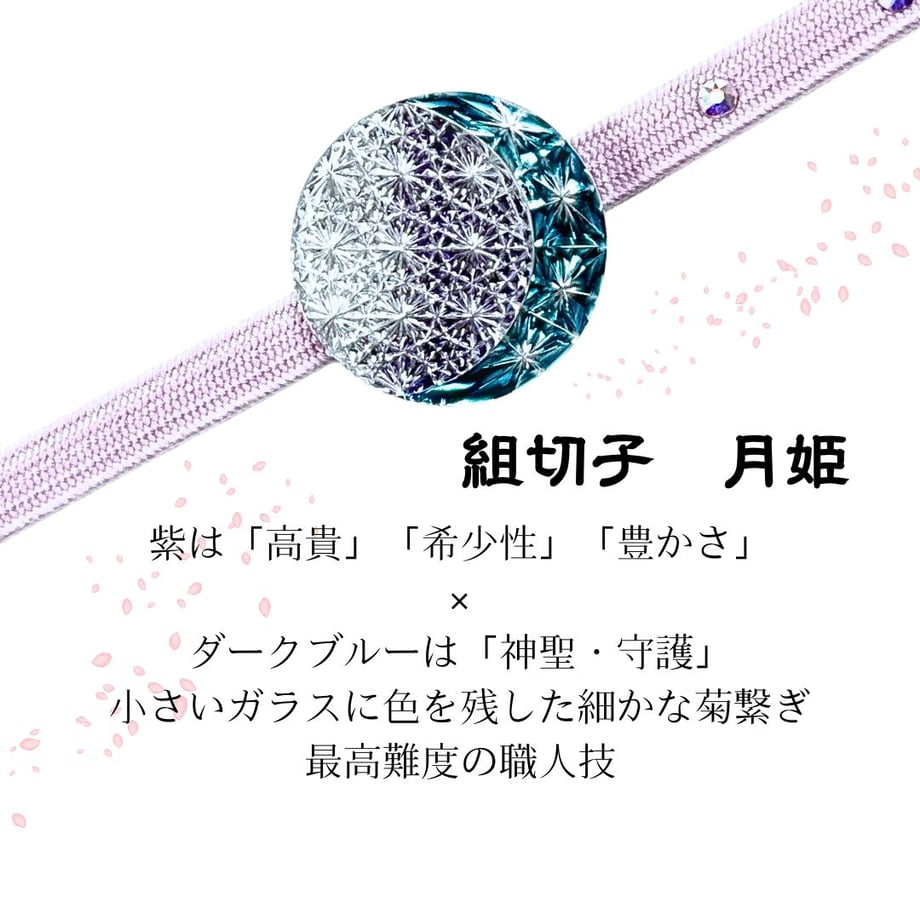 69d7040d1896a12781908ecc