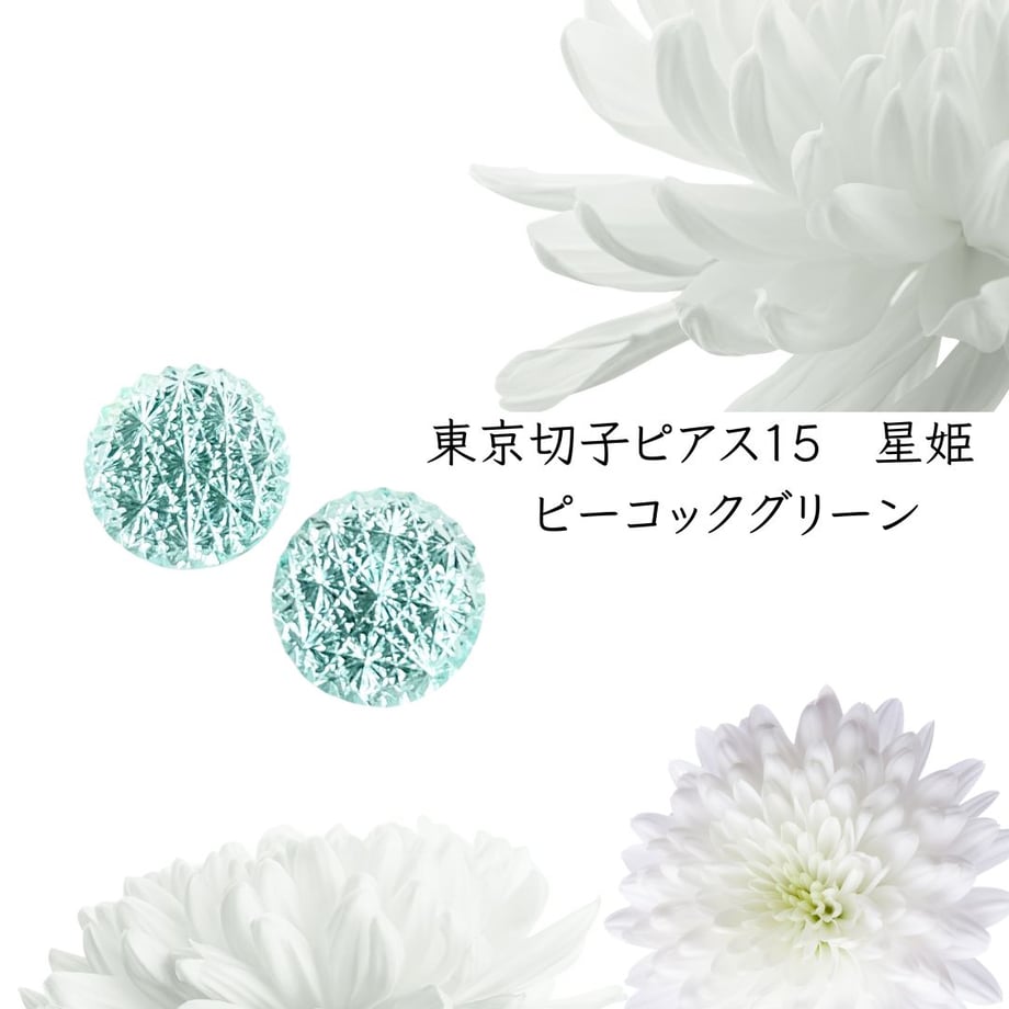 69cf3c22fc56603ef595e8ca