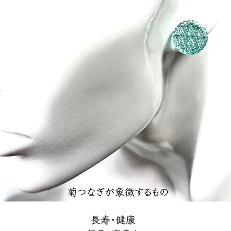 東京切子ピアス15　星姫　ピーコックグリーン