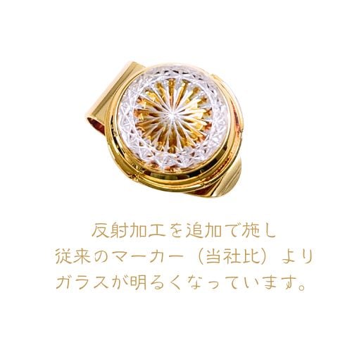 希少 美品 東京切子 KILIKO ゴルフマーカー ゴールド ガラス 桐