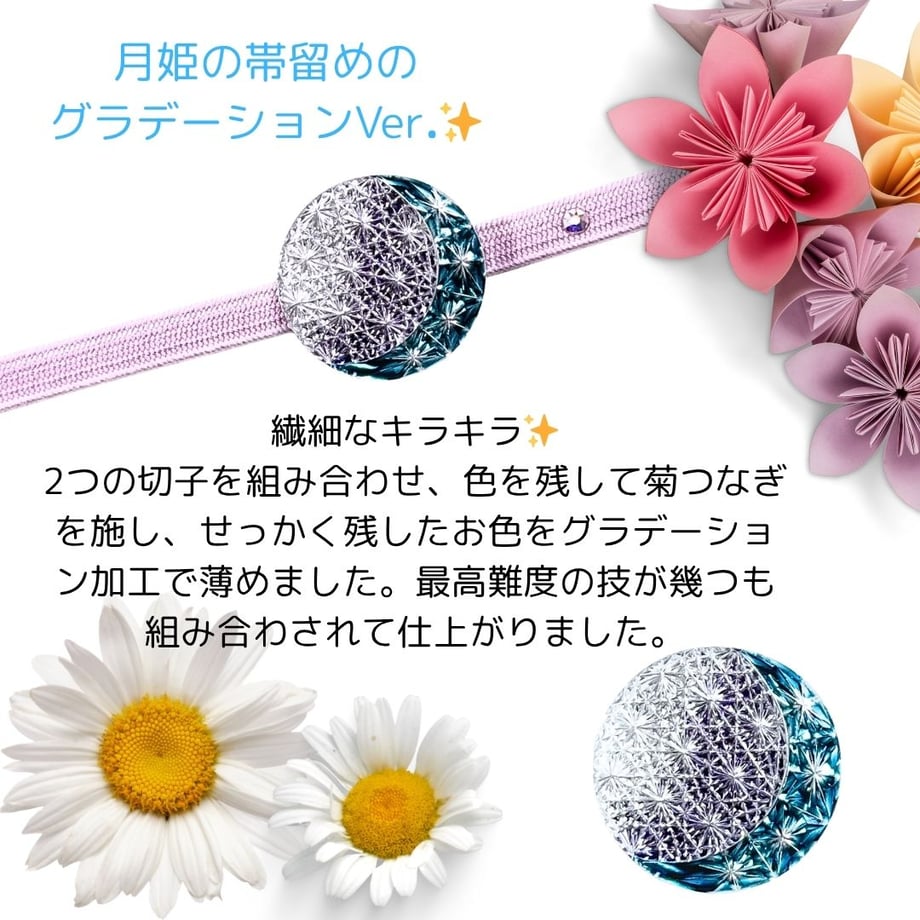 69d7040d1896a12781908ecc