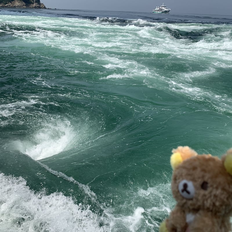 うすしお 超人気！鳴門のうず潮ツアー Naruto Eddy(Whirlpools) Tour |