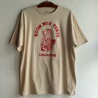 Singapore Souvenir Tee -Sand Beige-