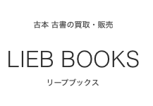 LIEB      BOOKS