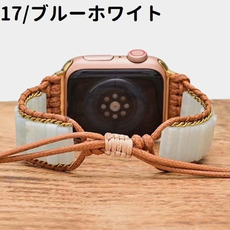 [MO212] ★Apple Watch belt 38mm/41mm/42mm/40mm/44mm/45mm ★ アップルウォッチ 替えベルト エスニック ニュアンスカラー 大理石風 ブレスレット