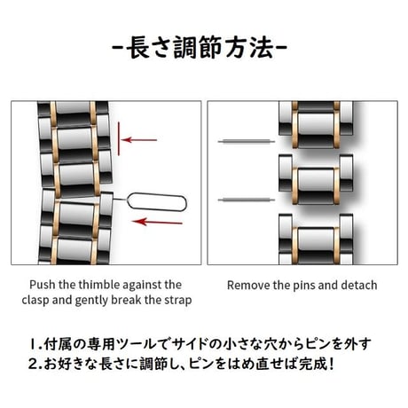 [MO076] ★Apple Watch belt 38mm/40mm/41mm/42mm/44mm/45mm★ アップルウォッチ 替えベルト セラミック メタルライン ブラック