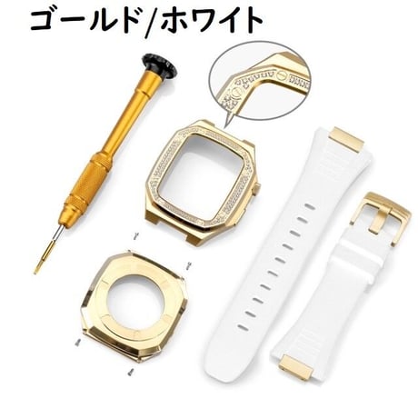 [MO151] ★Apple Watch belt 41mm/44mm/45mm★ アップルウォッチ バンパーケース+替えベルト メタル×ラバー 異素材ミックス ラインストーン 高級感