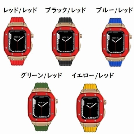 [MO101] ★Apple Watch belt 44mm/45mm★ アップルウォッチ メタルバンパーケース+ラバーベルト セット ハイブリッドデザイン バイカラー
