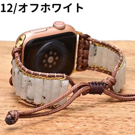 [MO212] ★Apple Watch belt 38mm/41mm/42mm/40mm/44mm/45mm ★ アップルウォッチ 替えベルト エスニック ニュアンスカラー 大理石風 ブレスレット