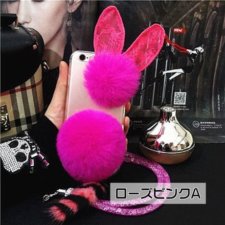 [NW579] ★ iPhone  SE / 5 /5s /6 / 6s / 6Plus / 6sPlus / 7 / 7Plus  / 8 / 8Plus / X ★ シェルカバー ケース うさ耳