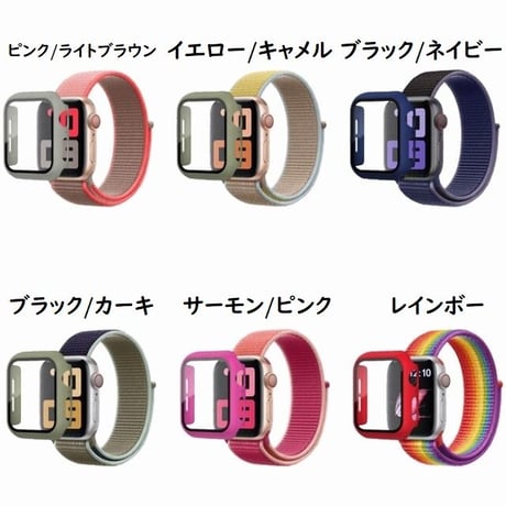 [MO140-1] ★Apple Watch belt 38mm/41mm/42mm/40mm/44mm/45mm★ アップルウォッチ バンパーケース+ナイロンベルト セット ループ バイカラー 軽量