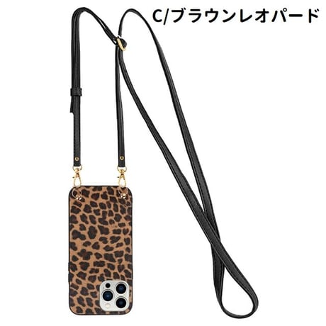 [MO190] ★iPhone7/8/SE(第2.3世代)/12/13/Pro/Pro Max/mini★ iPhoneケース ショルダー レザーストラップ シェル型 ゼブラ ヒョウ 耐衝撃