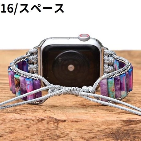 [MO212] ★Apple Watch belt 38mm/41mm/42mm/40mm/44mm/45mm ★ アップルウォッチ 替えベルト エスニック ニュアンスカラー 大理石風 ブレスレット