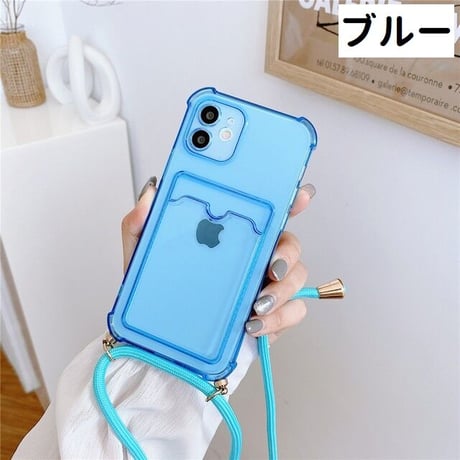 [MO199] ★iPhone7/8/SE(第2.3世代)/12/13/Pro/Pro Max/mini★ iPhoneケース ショルダー シェル型 色付きクリア カード収納 カメラ保護