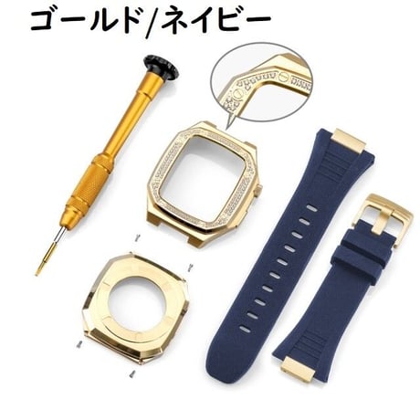 [MO151] ★Apple Watch belt 41mm/44mm/45mm★ アップルウォッチ バンパーケース+替えベルト メタル×ラバー 異素材ミックス ラインストーン 高級感
