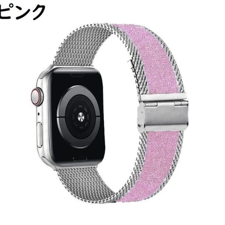 [MO146] ★Apple Watch belt 38mm/42mm/40mm/44mm★ アップルウォッチ 替えベルト ミラネーゼループ メッシュ ステンレススチール