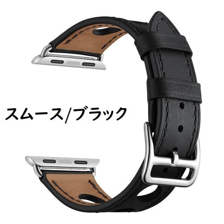 [MO130] ★Apple Watch belt 38mm/42mm/40mm/44mm★ アップルウォッチ 替えベルト レザー センターパンチング エンボス加工 スムース