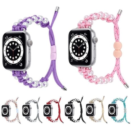 [MO226] ★Apple Watch belt 38mm/40mm/41mm/42㎜/44mm/45mm ★ アップルウォッチ 替えベルト ロープ編み パールビーズ ワンカラー ミックスカラー