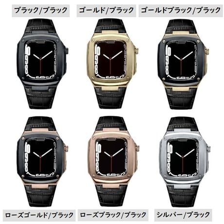 [MO063] ★Apple Watch belt 40mm/44mm★ アップルウォッチ バンパーケース+替えベルト クロコダイル風 レザー＆ステンレス 高級感 セット