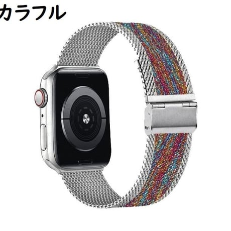 [MO146] ★Apple Watch belt 38mm/42mm/40mm/44mm★ アップルウォッチ 替えベルト ミラネーゼループ メッシュ ステンレススチール
