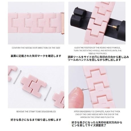 [MO227] ★Apple Watch belt 38mm/40mm/41mm/42㎜/44mm/45mm ★ アップルウォッチ セット レジン 軽量 メタルバックル 細ベルト 華奢見え