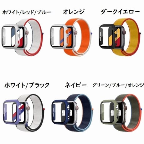 [MO140-2] ★Apple Watch belt 38mm/41mm/42mm/40mm/44mm/45mm★ アップルウォッチ バンパーケース+ナイロンベルト セット ループ 縁取り 軽量