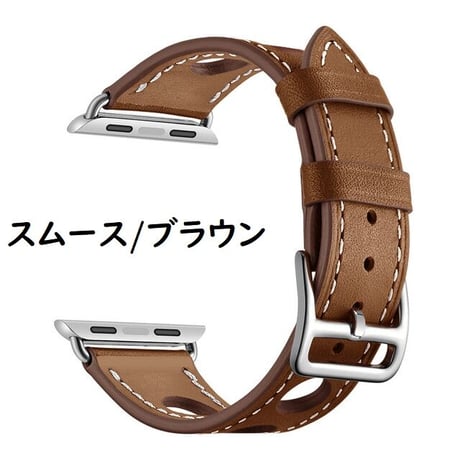 [MO130] ★Apple Watch belt 38mm/42mm/40mm/44mm★ アップルウォッチ 替えベルト レザー センターパンチング エンボス加工 スムース