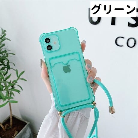 [MO199] ★iPhone7/8/SE(第2.3世代)/12/13/Pro/Pro Max/mini★ iPhoneケース ショルダー シェル型 色付きクリア カード収納 カメラ保護
