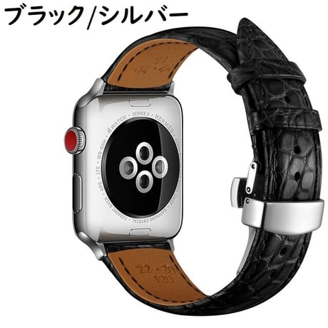 [MO156] ★Apple Watch belt 38mm/42mm/40mm/44mm★ アップルウォッチ 替えベルト レザー クロコダイル型 高級感 通勤 通学