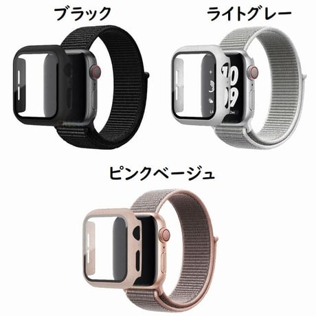 [MO140-2] ★Apple Watch belt 38mm/41mm/42mm/40mm/44mm/45mm★ アップルウォッチ バンパーケース+ナイロンベルト セット ループ 縁取り 軽量