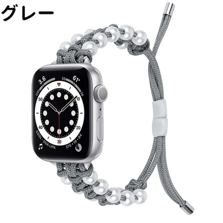 [MO226] ★Apple Watch belt 38mm/40mm/41mm/42㎜/44mm/45mm ★ アップルウォッチ 替えベルト ロープ編み パールビーズ ワンカラー ミックスカラー