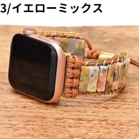 [MO211] ★Apple Watch belt 38mm/41mm/42mm/40mm/44mm/45mm ★ アップルウォッチ 替えベルト 民族調 エスニック ストーン風 ニュアンスカラー