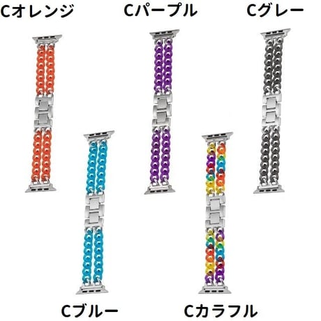[MO224] ★Apple Watch belt 38mm/40mm/42㎜/44mm ★ アップルウォッチ 替えベルト 2連チェーン ブレスレット クリア マット メタル ポップ