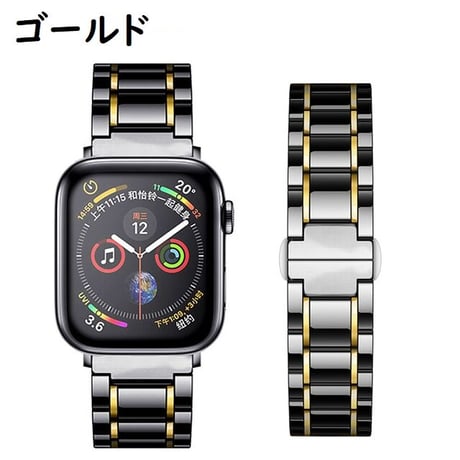 [MO076] ★Apple Watch belt 38mm/40mm/41mm/42mm/44mm/45mm★ アップルウォッチ 替えベルト セラミック メタルライン ブラック