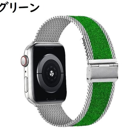 [MO146] ★Apple Watch belt 38mm/42mm/40mm/44mm★ アップルウォッチ 替えベルト ミラネーゼループ メッシュ ステンレススチール
