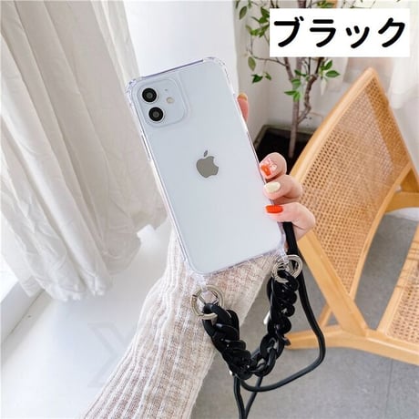 [MO177] ★iPhone7/8/SE(第2.3世代)/12/13/Pro/Pro Max/mini★ iPhoneケース ショルダー ハンドストラップ シェル型 クリア チェーン