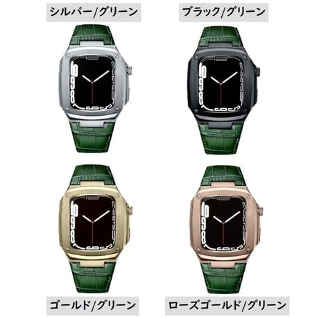 [MO063] ★Apple Watch belt 40mm/44mm★ アップルウォッチ バンパーケース+替えベルト クロコダイル風 レザー＆ステンレス 高級感 セット