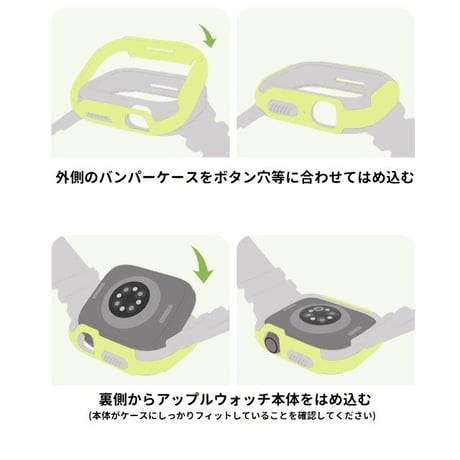 [MO231] ★Apple Watch belt 40mm/41㎜/44mm/45mm ★ アップルウォッチ バンパーバンド一体型 二重バンパー バイカラー TPU スポーティー