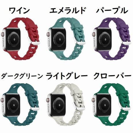 [MO142] ★Apple Watch belt 38mm/41mm/42mm/40mm/44mm/45mm★ アップルウォッチ 替えベルト シリコン リングチェーン 軽量 防水 スポーティー