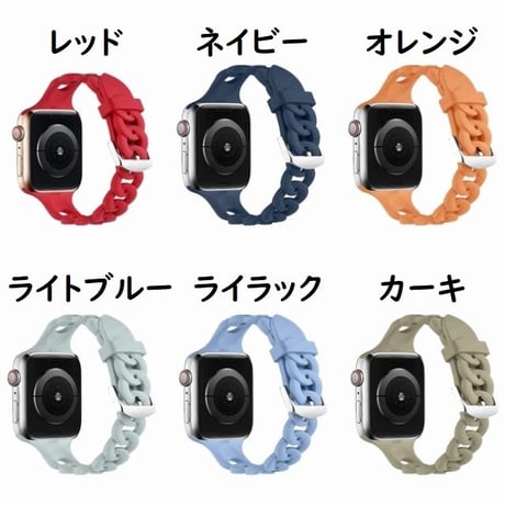 [MO142] ★Apple Watch belt 38mm/41mm/42mm/40mm/44mm/45mm★ アップルウォッチ 替えベルト シリコン リングチェーン 軽量 防水 スポーティー