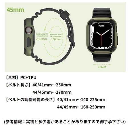 [MO231] ★Apple Watch belt 40mm/41㎜/44mm/45mm ★ アップルウォッチ バンパーバンド一体型 二重バンパー バイカラー TPU スポーティー