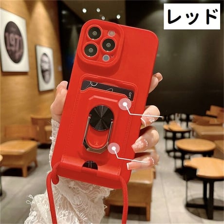 [MO178] ★iPhone7/8/SE(第2.3世代)/12/13/Pro/Pro Max★ iPhoneケース ショルダー ストラップ シェル型 シリコン カード収納 スマホリング
