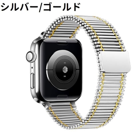 [MO233] ★Apple Watch belt 38mm/40mm/41mm/42mm/44mm/45mm ★ アップルウォッチ 替えベルト 梯子状 ソロループ マグネット式 ステンレススチール