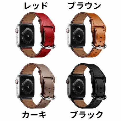 [MO223] ★Apple Watch belt 38mm/40mm/41mm/42㎜/44mm/45mm ★ アップルウォッチ 替えベルト レザー 型押し ツヤあり スエード調 通勤通学