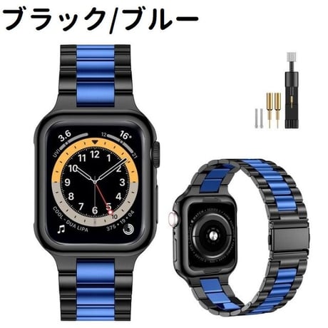 [MO205] ★Apple Watch belt 38mm/41mm/42mm/40mm/44mm/45mm ★ アップルウォッチ 替えベルト メタリック ステンレススチール 調節ツール付き