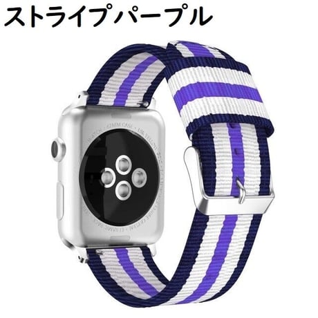 [MO164] ★Apple Watch belt 38mm/42mm/40mm/44mm★ アップルウォッチ 替えベルト ナイロン ストライプ バイカラー スポーティー