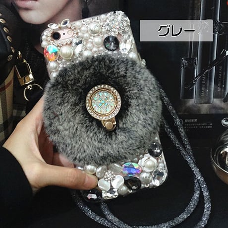 [NW577] ★ iPhone 6 / 6s / 6Plus / 6sPlus / 7 / 7Plus  / 8 / 8Plus / X ★ シェルカバー ケース 大粒 ビジュー ファー リング付