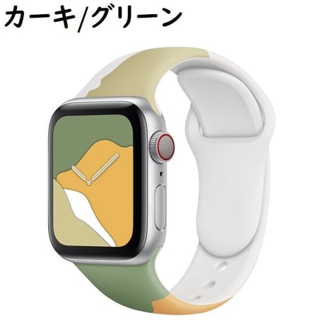 [MO141] ★Apple Watch belt 38mm/41mm/42mm/40mm/44mm/45mm★ アップルウォッチ 替えベルト ラテカラー ミックスカラー シリコン カラフル
